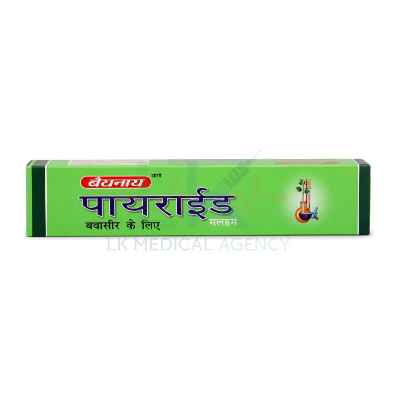 Pirrhoid tube