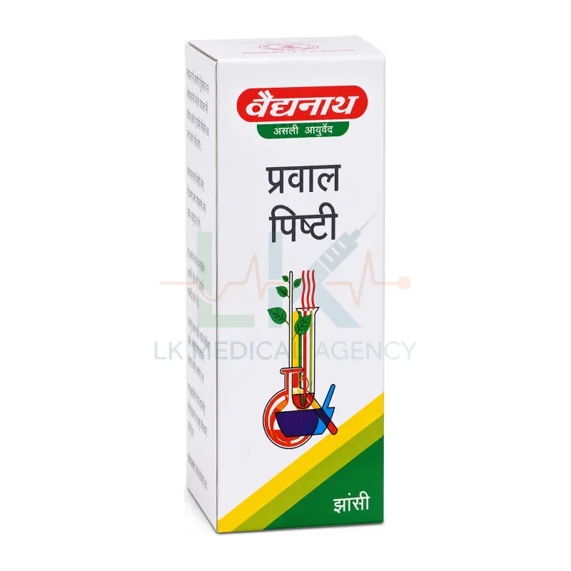 Praval Pishti 5gm