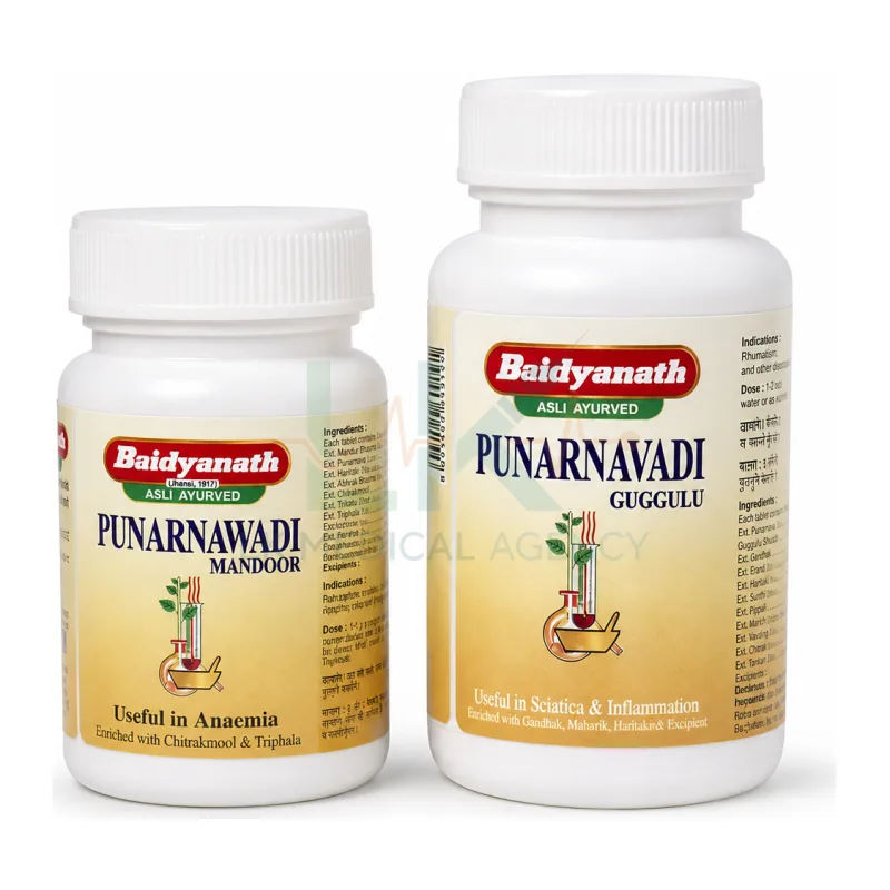 Punarnavadi Guggulu 80 tabs