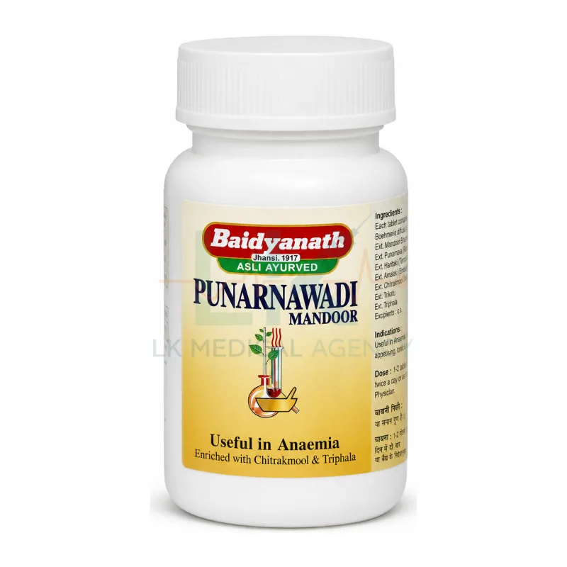 Punarnavadi Mandoor 40 tabs