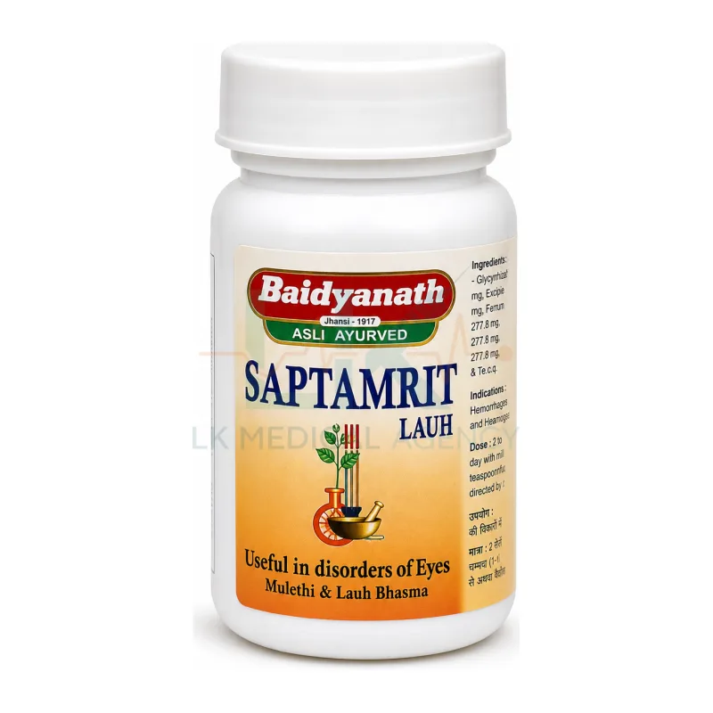 Saptamrit Lauh 40 tab