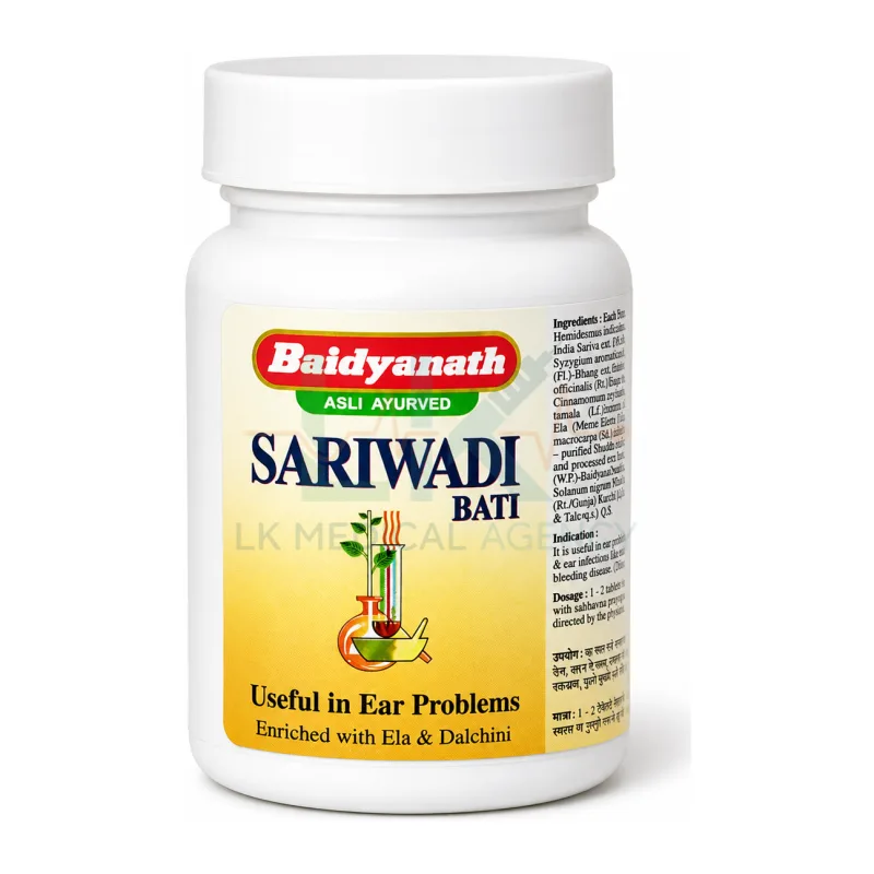 Sariwadi Bati 80 tabs