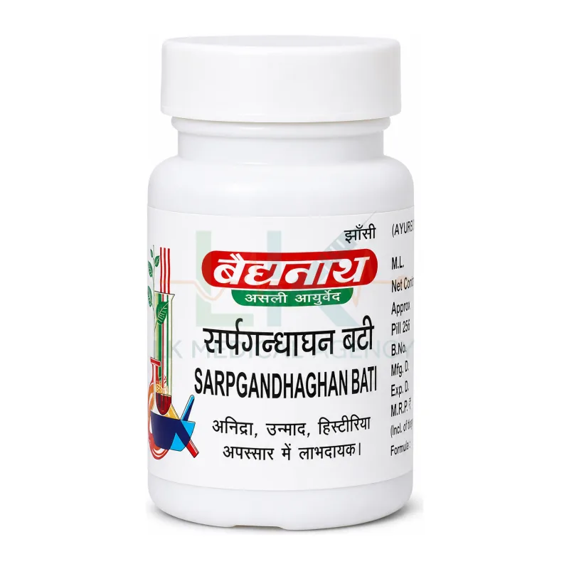 Sarpagandhaghan Bati  10 gm