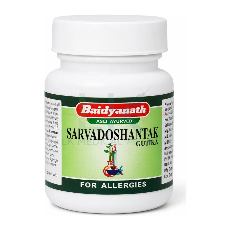 Sarvdosantak Gutika 25 tab