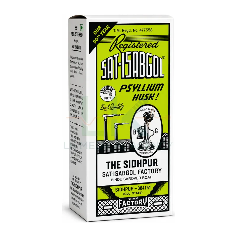 Isabgol 200gm