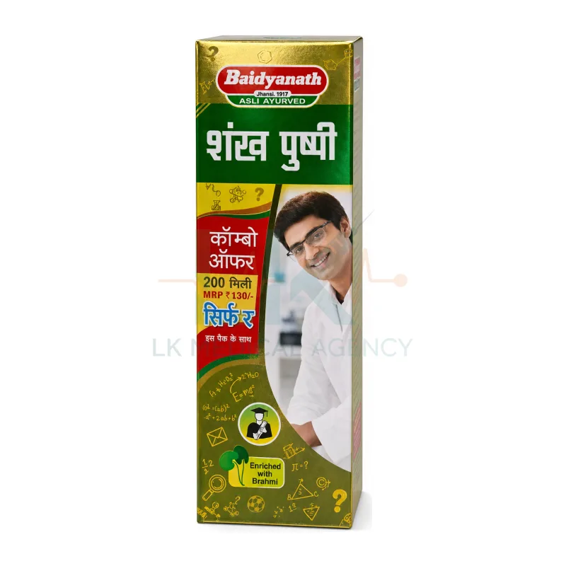 Shankha Pushpi 450+200 ml