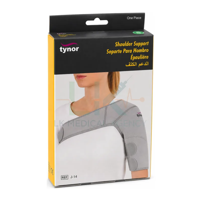Shoulder Support (SPL)