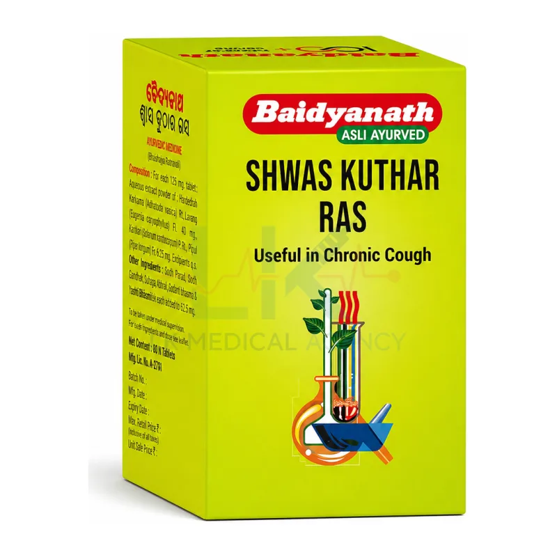 Shwas Kuthar Ras 80 tab