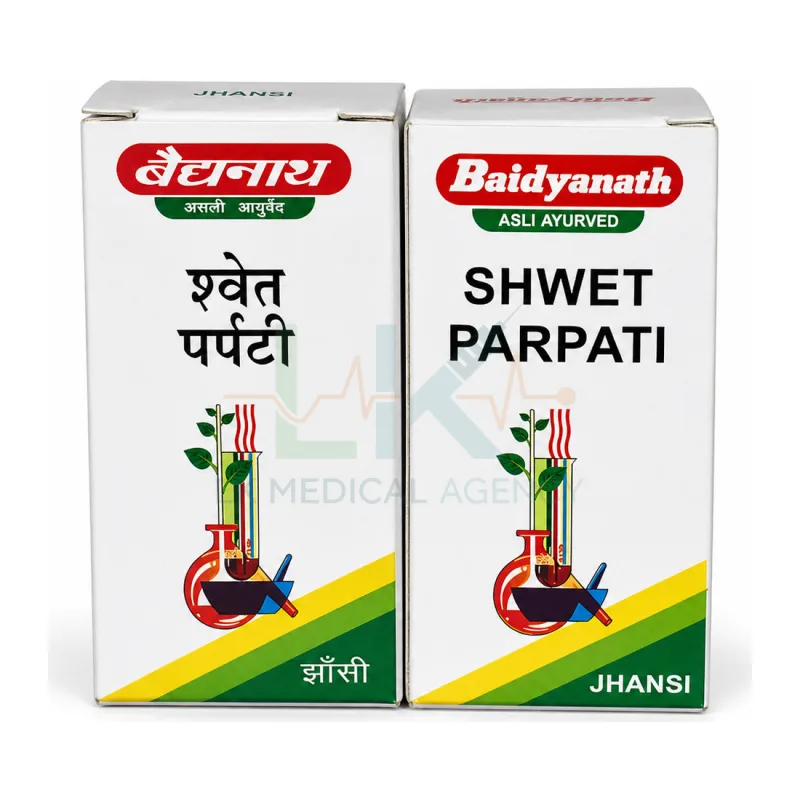 Shwet Parapati 10gm