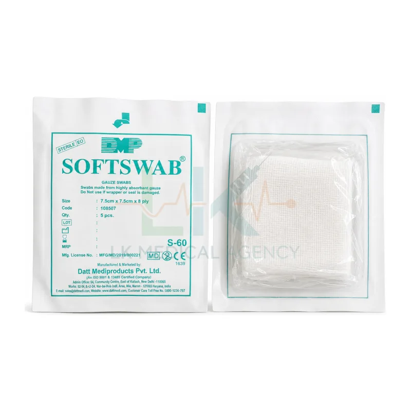 Soft Swab Gauze Swab