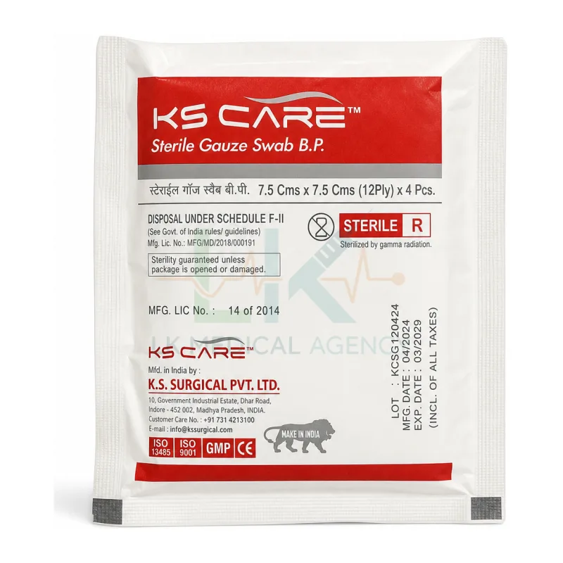 Sterile Gauze  Swab 7.5 X 7.5
