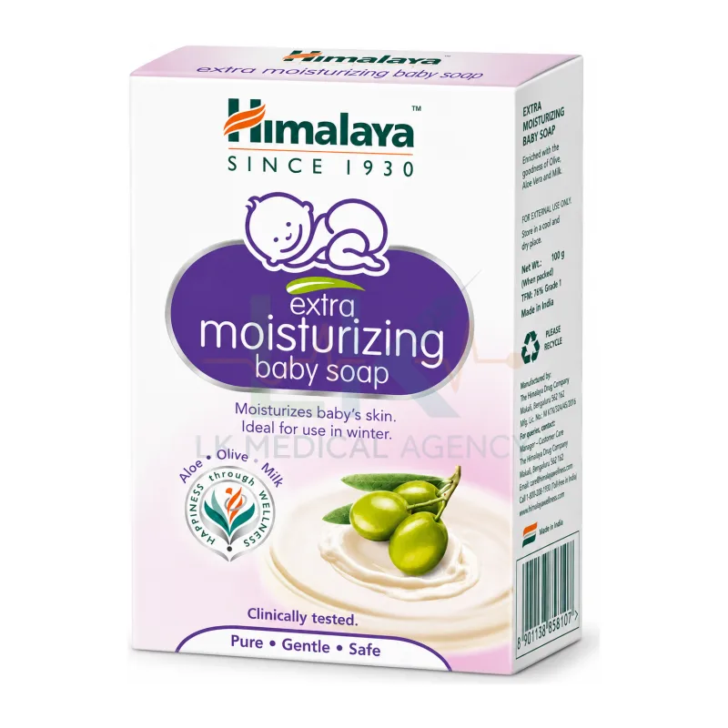 Baby Soap 75gm Himalaya