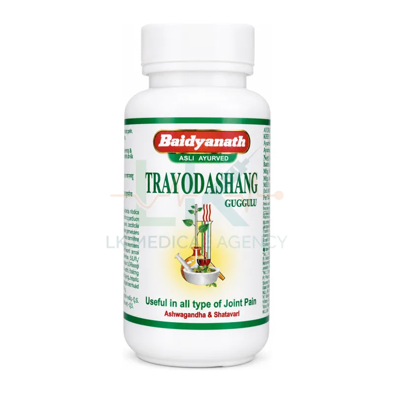 Trayodashang Guggulu 80 tabs