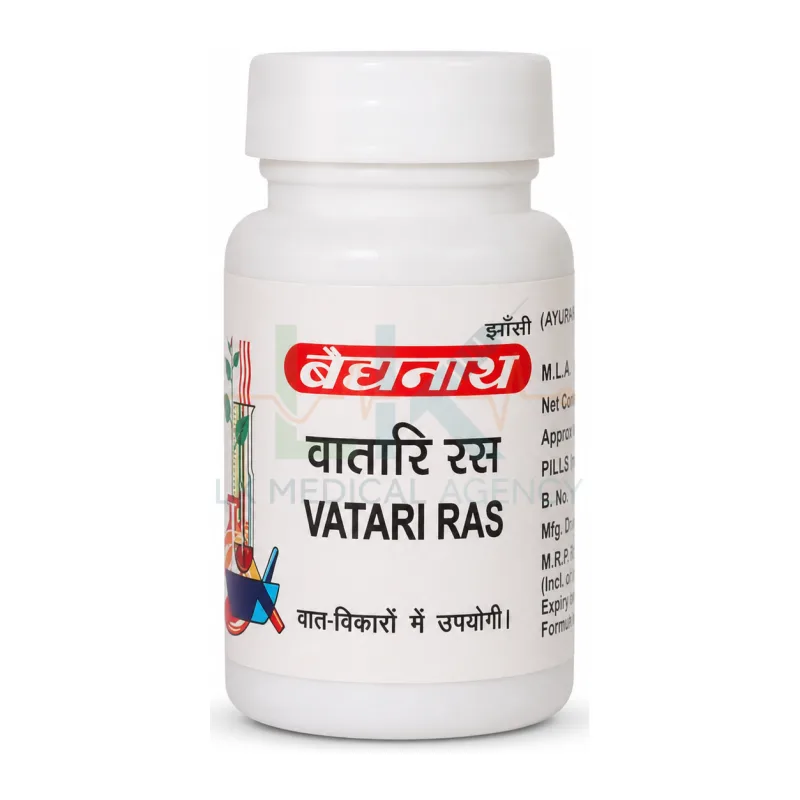 Vatari Ras 10gm