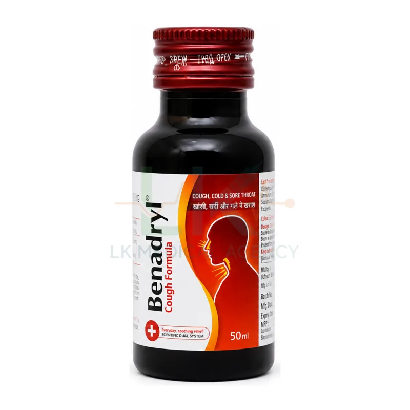 Benadryl 50 ml Cough Formula