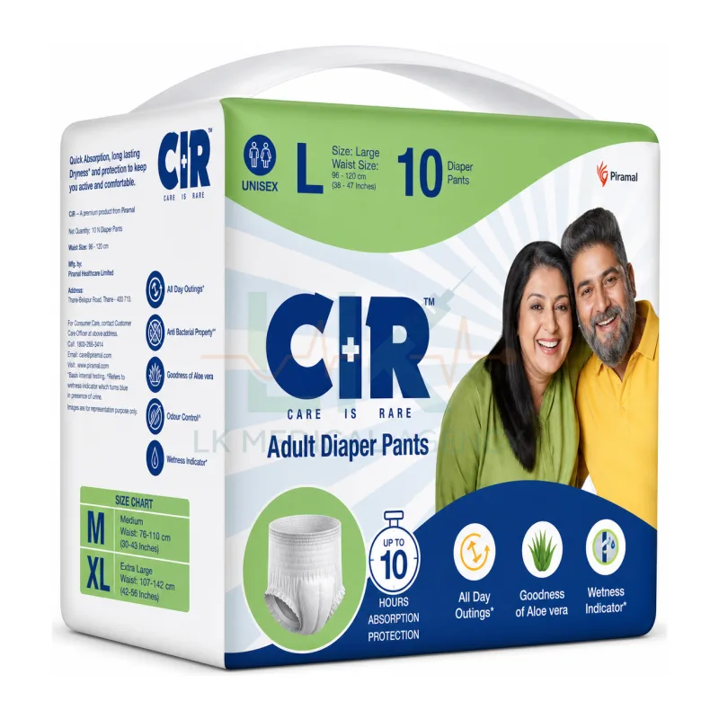 CIR Ad diaper L 10 pic
