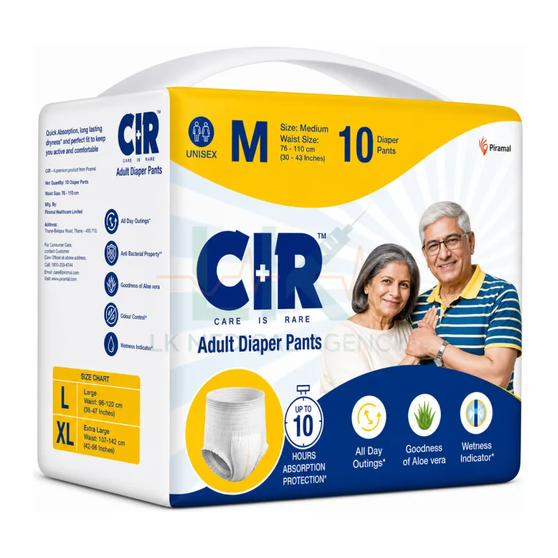 CIR Ad pant M10