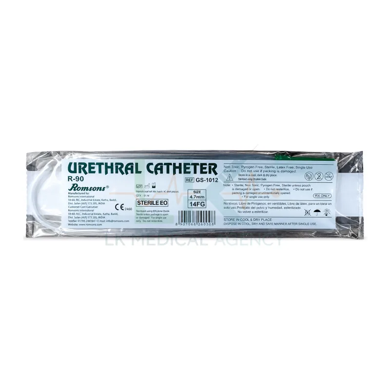 Catheter 14