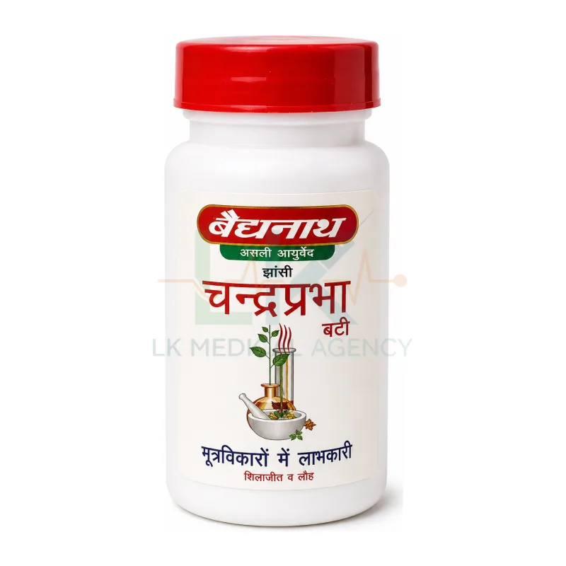 Chandraprabha Bati 40 tabs