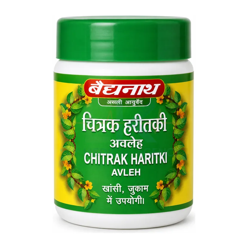 Chitrak Haritki 100gm