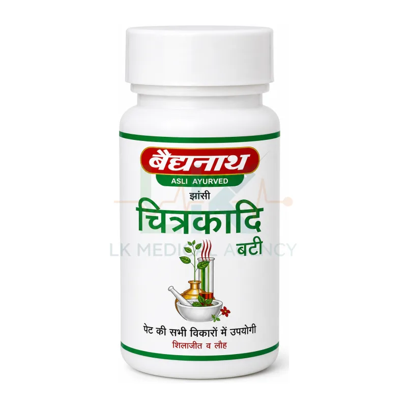 Chitrakadi Vati 40 tabs